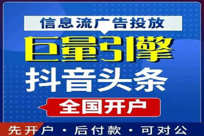 竞品分析：SEM竞价员如何制定优化方案
