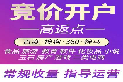 百度信息流广告的投放技巧与经验分享